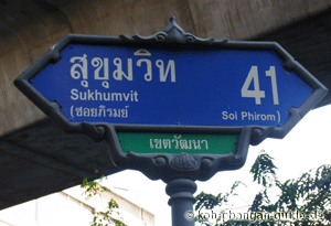Sukhumvit Road Bangkok
